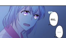 心跳 漫画,漫绘青春旋律