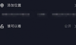 抖音短视频在线,捕捉生活瞬间，展现无限创意